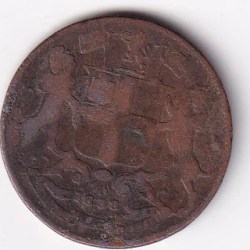British India ¼ Anna 1858 (Victoria) Rare Coin