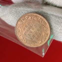 George V One Quater Anna 1918 Year Calcutta Mint UNC Condition British of India