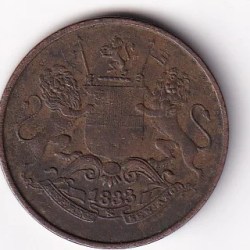 British India (Bombay Presidency) ¼ Anna Paisa 1833 Rare Coin