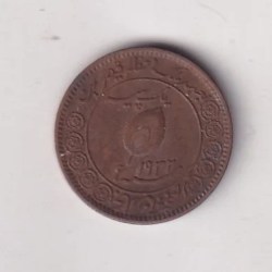 Indian princely states › Tonk,1 Pice 1932 - George V Muhammad Sa'adat Ali Khan Rare Coin