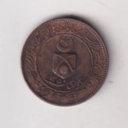 Indian princely states › Tonk,1 Pice 1932 - George V Muhammad Sa'adat Ali Khan Rare Coin