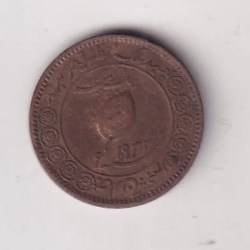 Indian princely states › Tonk,1 Pice 1932 - George V Muhammad Sa'adat Ali Khan Rare Coin