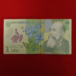 1 LEU National Bank of Romania Polymer UN LEU