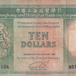 Hongkong 10 Dollars Rare Note