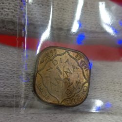 George Vi 1/2 Anna Year 1944 Calcutta Mint UNC Condition