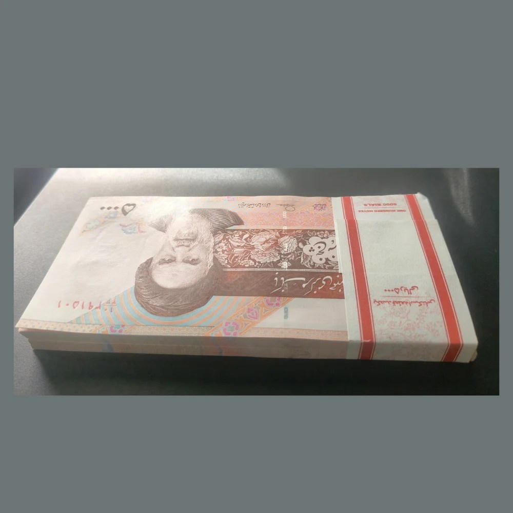 IRAN 5000 RIALS RARE SERIAL PACKET