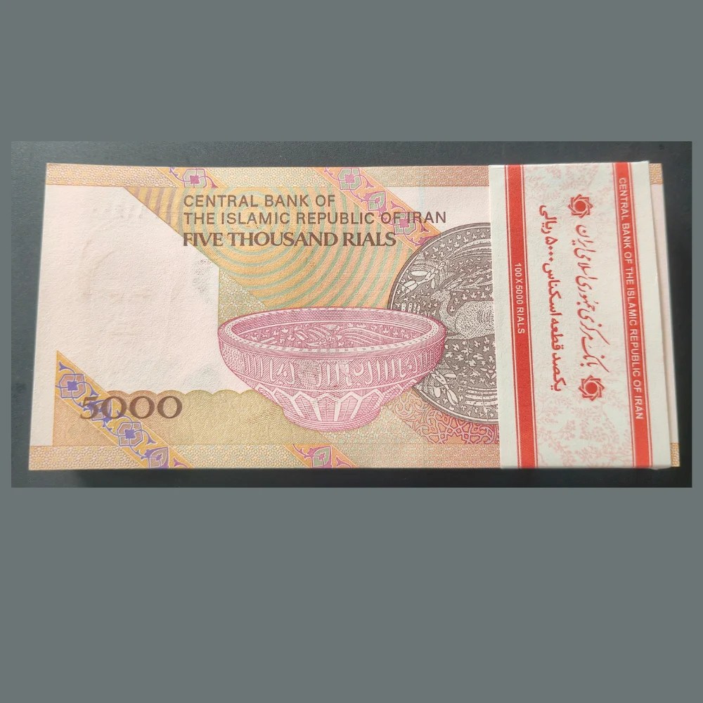 IRAN 5000 RIALS RARE SERIAL PACKET