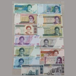 Iran 14 Different Bank Note Gem Unc Extremally Rare Note Set