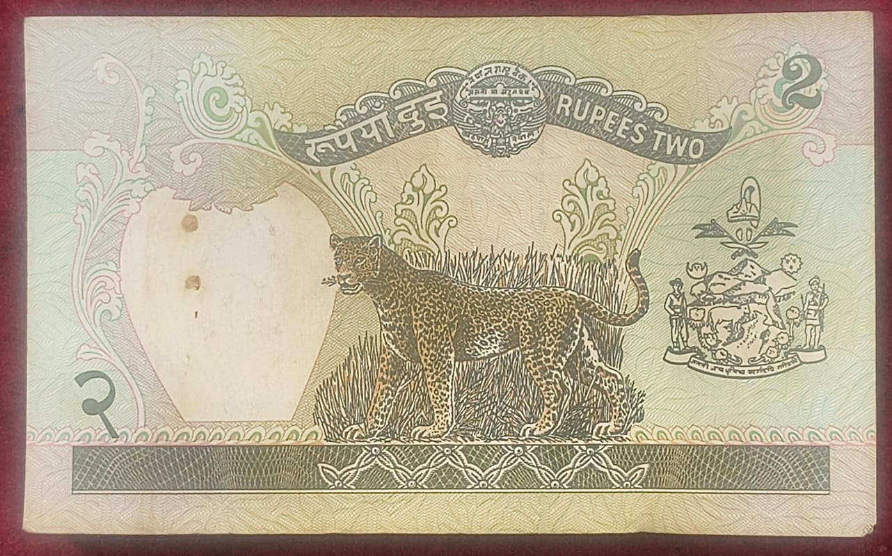 Nepal Old King 2 Rupees Rare Serial Packet