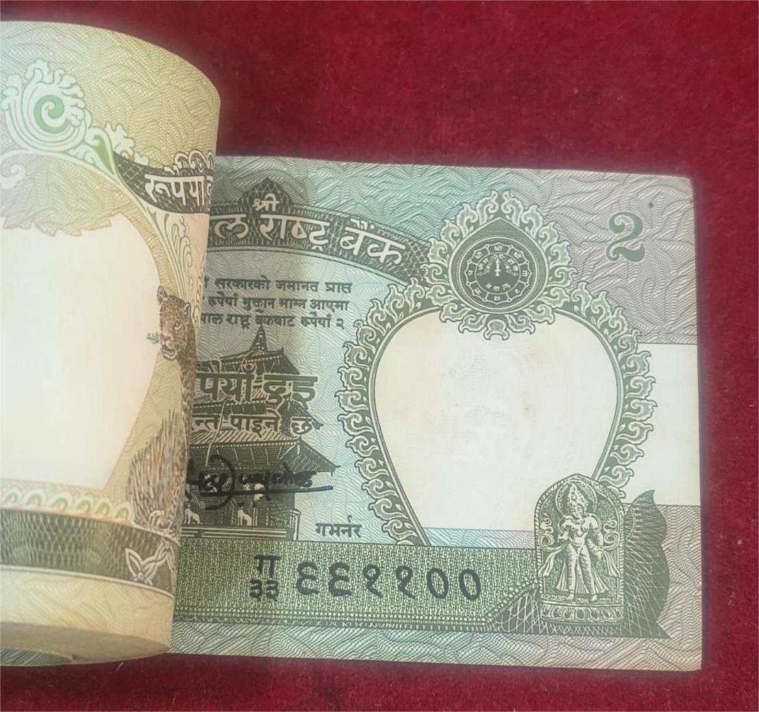 Nepal Old King 2 Rupees Rare Serial Packet