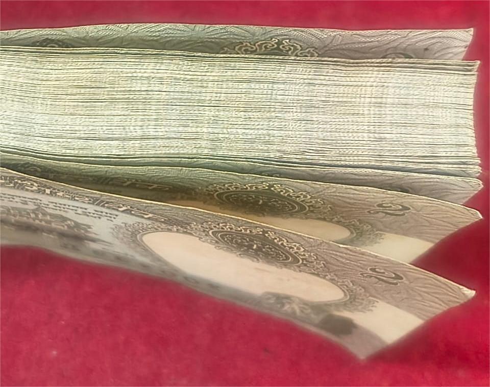 Nepal Old King 2 Rupees Rare Serial Packet