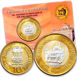 TEN Centenary Of Gur-ta-Gaddi (Shri Guru Granth Sahib) 2008 Bombay Mint UNC Card