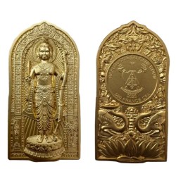 Shri Ram Cameroon 🇨🇲 500 Francs CFA 26 gm Pure Copper Coin Mintage 300 Pieces Only With Box & COA beautiful coin set