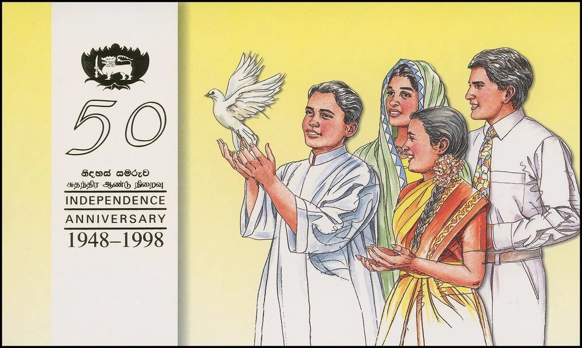 Shri Lanka 200 Rupees 1998, Rare UNC Commemorartive Polymer Note with Beautiful Folder - CARD