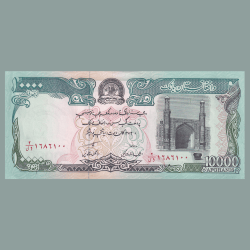 Afghanistan 10 000 Afghanis Rare UNC Note#Q