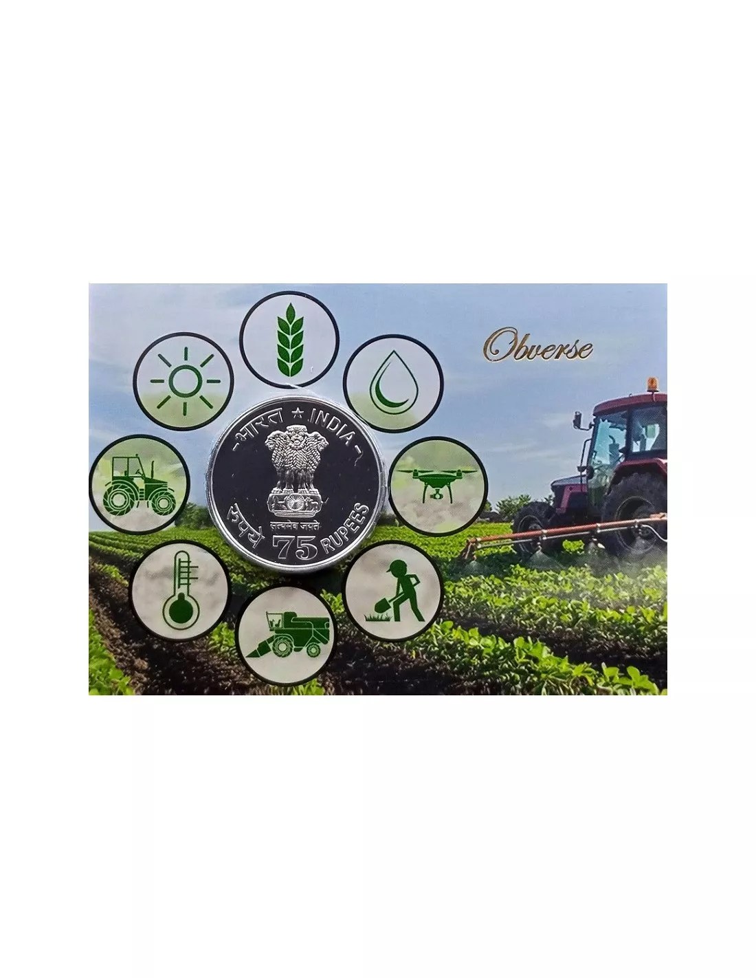 75th Anniversary of Food and Agriculture Organisation -2020 Rare Mumbai Mint UNC Coin Set