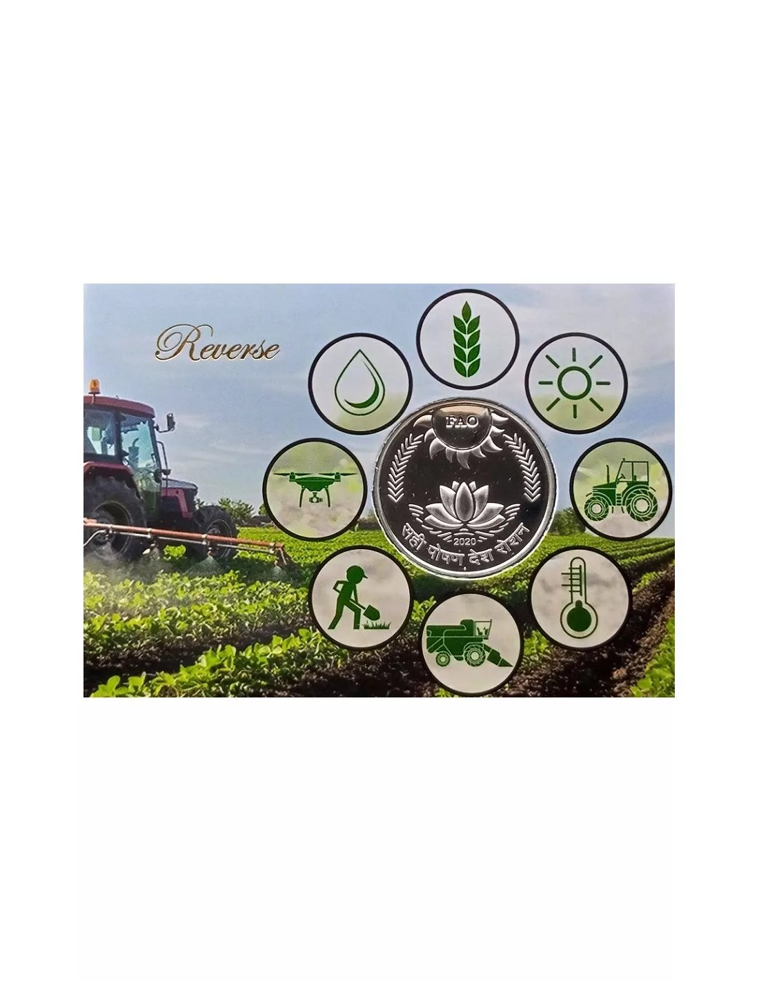 75th Anniversary of Food and Agriculture Organisation -2020 Rare Mumbai Mint UNC Coin Set