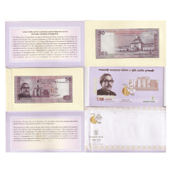 Bangladesh 50 taka - 50 Golden Jubilee Commemorative Note with Beautiful Folder