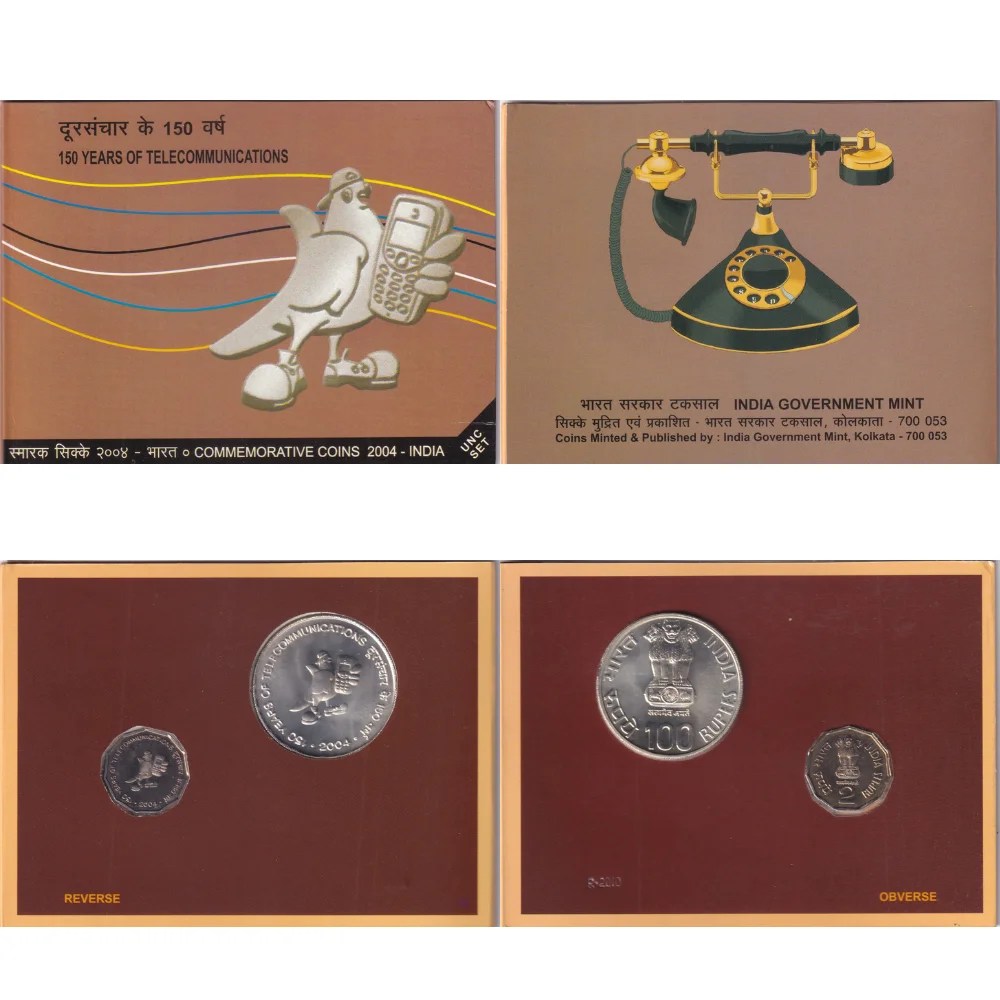 150 Years of Telecommunications -2004 Rare Kolkata UNC 2 Coin Set