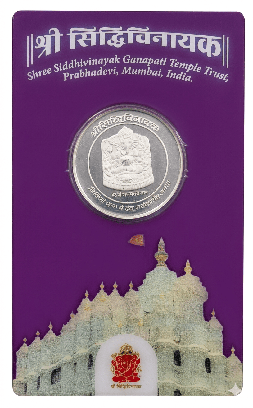 Shri Siddhivinayak Ganapati Minted by : India Government Mumbai Mint ( 21 Gram Silver ) UNC Coin