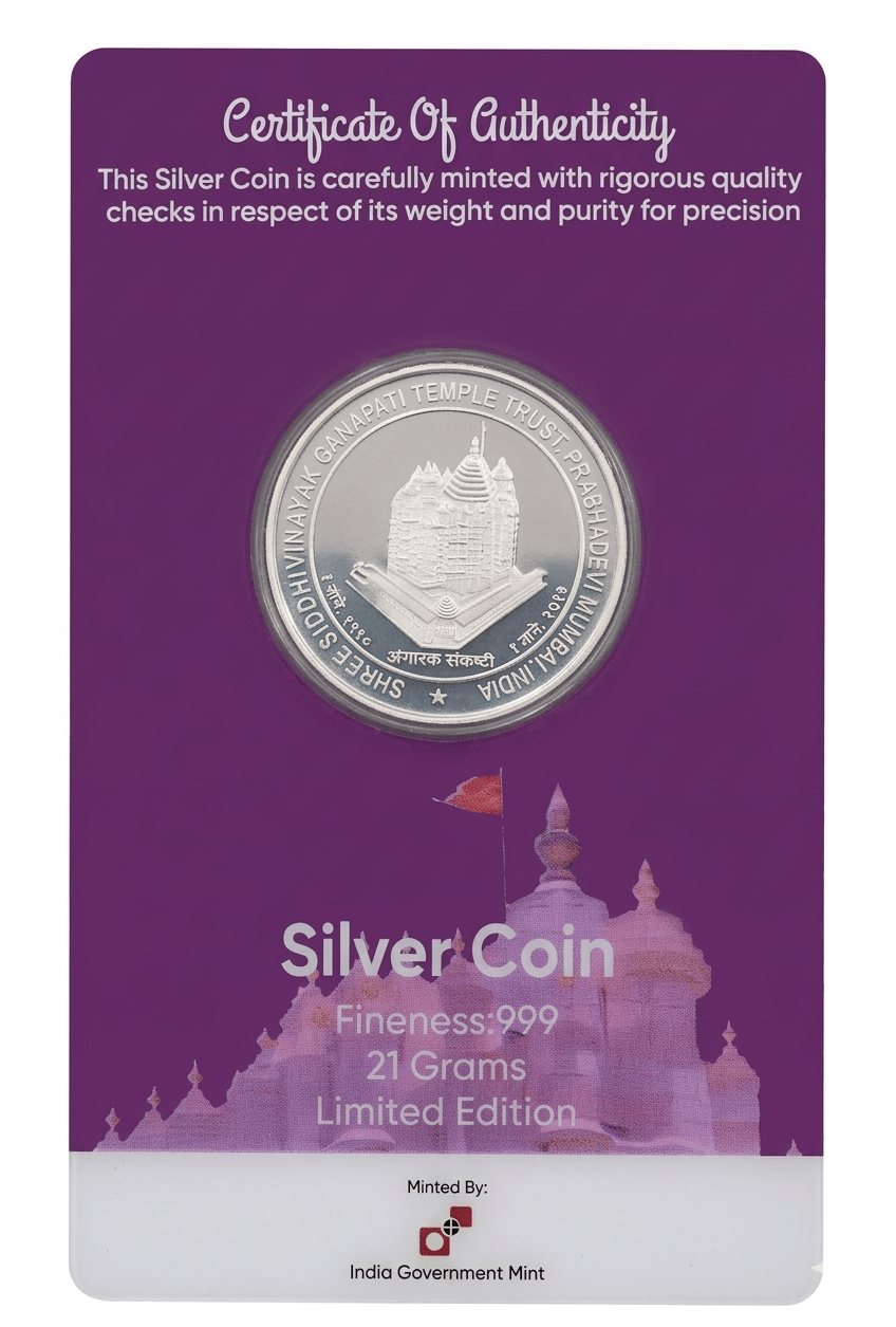 Shri Siddhivinayak Ganapati Minted by : India Government Mumbai Mint ( 21 Gram Silver ) UNC Coin