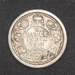 British-India ¼ Rupees 1912 (George V) Rare Silver Coin