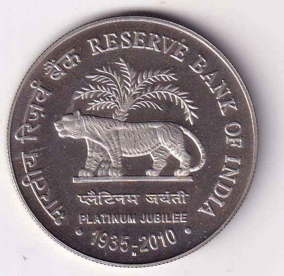 India 75 Rupees 2010 Platinum Jubilee of RBI Commemorative Issue rare Silver (M) Mark Proof Coin With Capsule