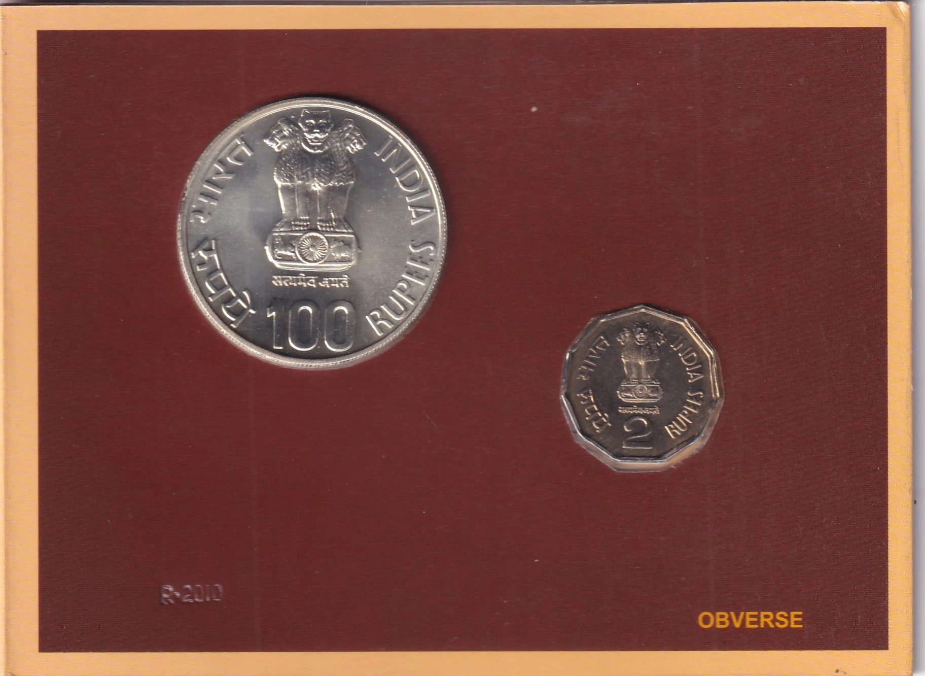 150 Years of Telecommunications -2004 Rare Kolkata UNC 2 Coin Set