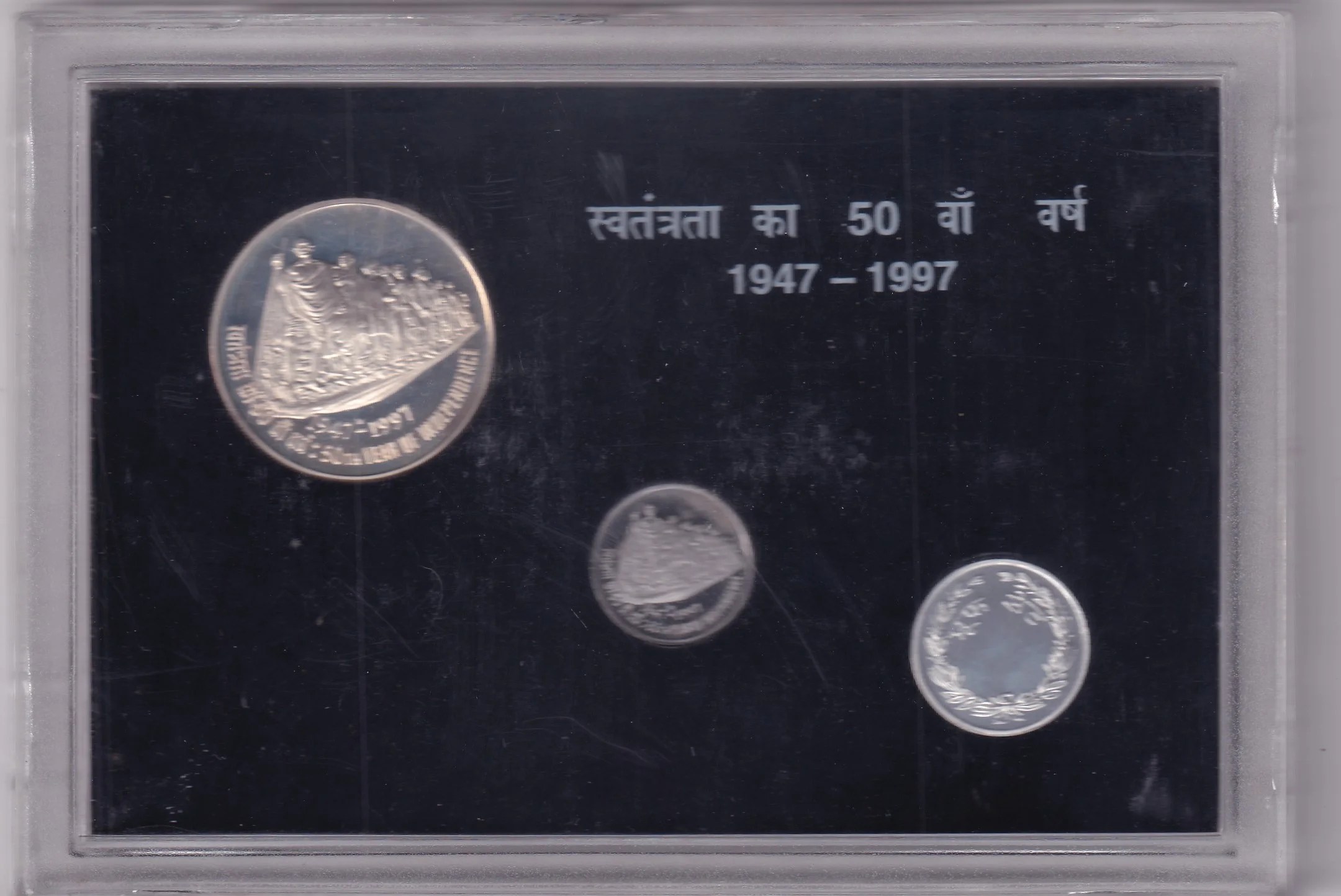 50th YEAR OF INDEPENDENCE  1947-1997 INDIA GOVT. MINT BOMBAY COMMEMORATIVE VIP 3 COINS PROOF SET RARE