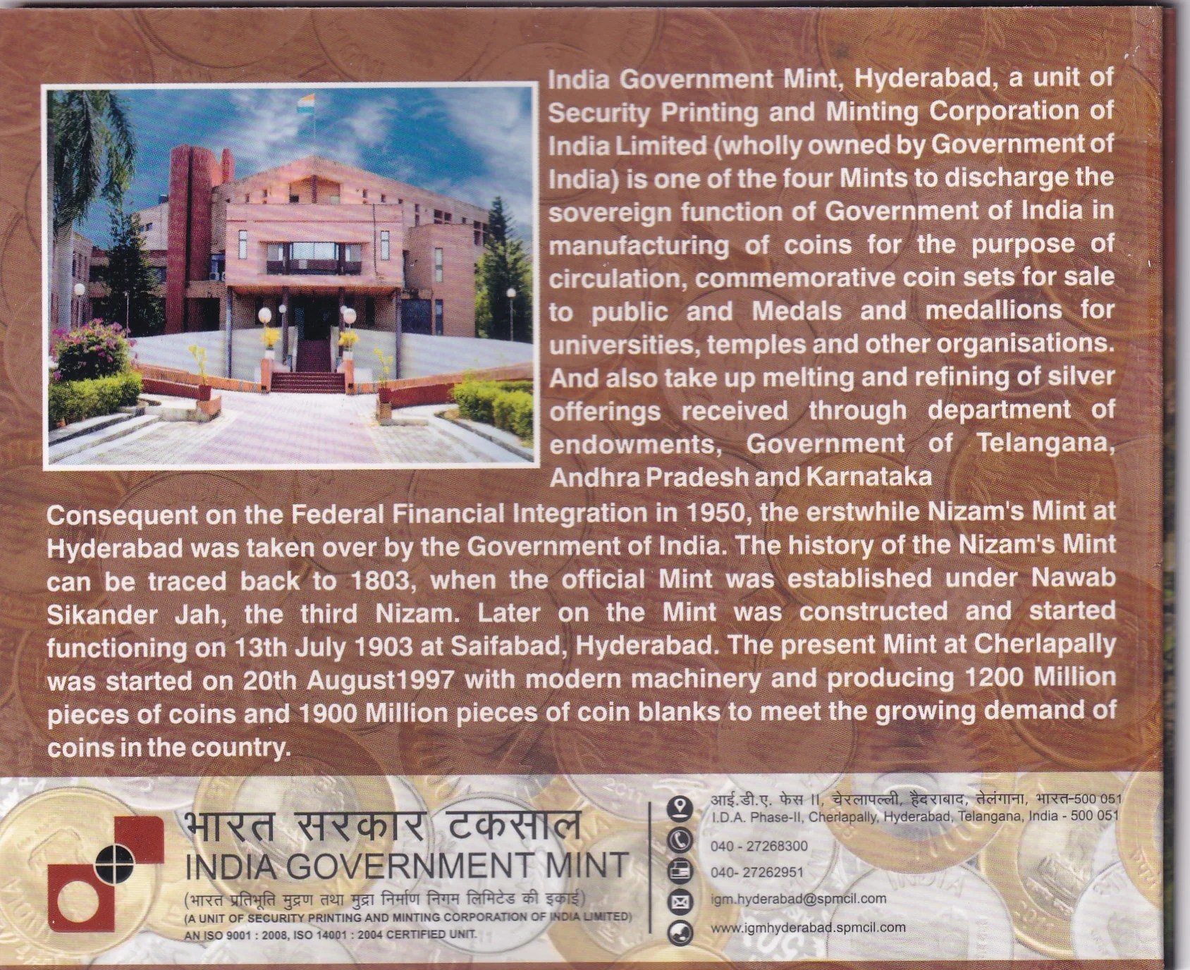 SILVER JUBILEE OF SHRI MATA VAISHNO DEVI SHRINE BOARD - 2012 RARE HYDERABAD MINT COMMEMORATIVE UNC COIN SET