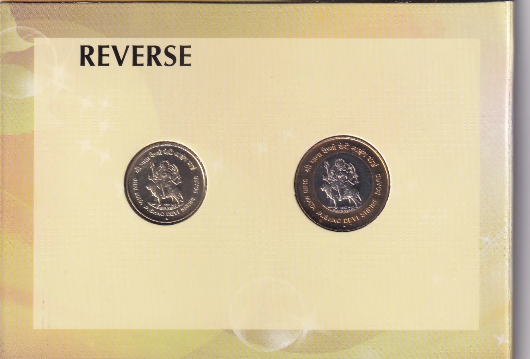 SILVER JUBILEE OF SHRI MATA VAISHNO DEVI SHRINE BOARD - 2012 RARE HYDERABAD MINT COMMEMORATIVE UNC 2 COIN SET