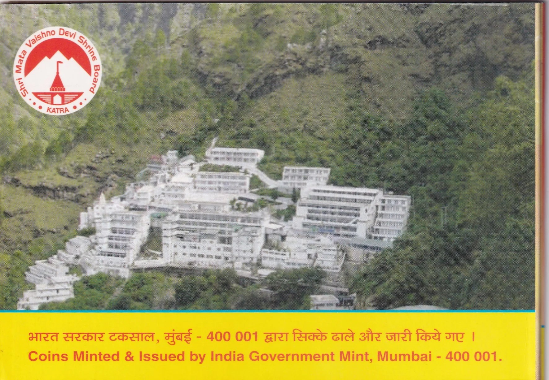 SILVER JUBILEE OF SHRI MATA VAISHNO DEVI SHRINE BOARD - 2012 RARE HYDERABAD MINT COMMEMORATIVE UNC 2 COIN SET