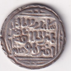 Delhi, Sultanate of 1 Tanka - Ala’ al-Din Muhammad Khilji Extremely Rare Silver Coin #85