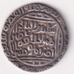 Delhi, Sultanate of 1 Tanka - Ala’ al-Din Muhammad Khilji Extremely Rare Silver Coin #95