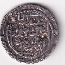 Delhi, Sultanate of 1 Tanka - Ala’ al-Din Muhammad Khilji Extremely Rare Silver Coin #16