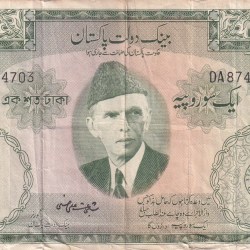PAKISTAN 100 RUPEES (JINNAH) FAFDA ISSUE BIG SIZE OLD NOTE