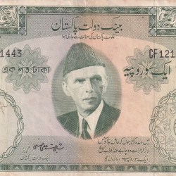 PAKISTAN 100 RUPEES (JINNAH) FAFDA ISSUE BIG SIZE OLD NOTE