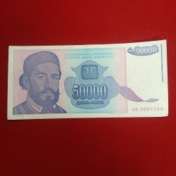 50,000 Yugoslav dinar banknote issued in 1993 Year
