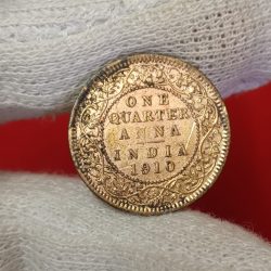 Edward VII One Quarter Anna Ghost Error Coin 1910 Year Good Condition