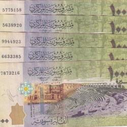 Syria 1000 Syrian Pounds Rare ﻿ Note #Q