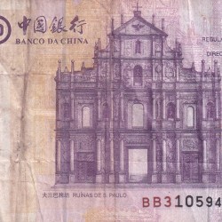 China › Macau 20 Patacas Banco da China Rare lowest Price Note #B2