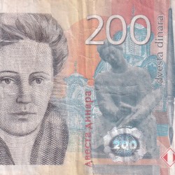 Serbia 200 Dinara Rare lowest Price Note #B2