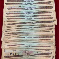 Nepal 10 Rupees Mix Condition (85 Pcs Lott) Rare