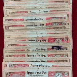 Nepal 5 Rupees Used Condition (112 Pcs Lott) Rare