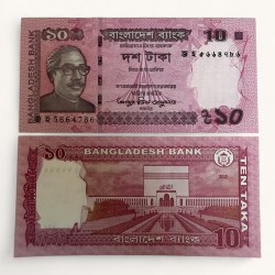 Bangladesh 10 Taka World Banknote Ending 786 UNC Banknote Unique and Rare