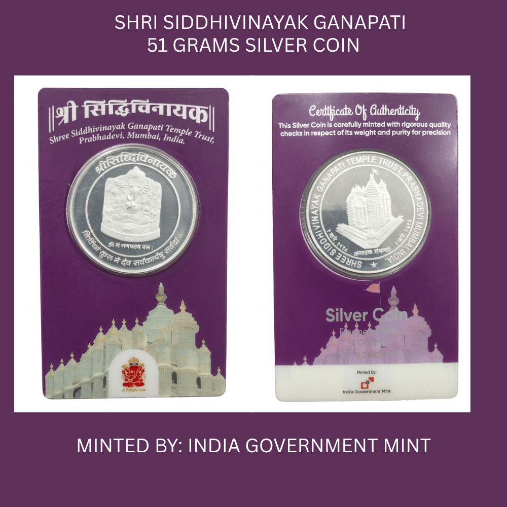 Shri Siddhivinayak Ganapati Minted by : India Government Mumbai Mint ( 51 Gram Silver ) UNC Coin