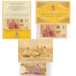 Thailand 60 Baht 60th anniversary of Rama IX's accession to the throne Rare Note With Beautiful Folder