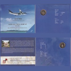 100 Years of Civil Aviation 1911-2011 Rare commemorative Hyderabad Mint UNC Coin Set