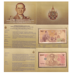 Thailand 100 Baht Commemorative Banknote with Folder