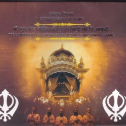 Special Issue Blister 10 Rupees Gur Ta Gaddi Hyderabad Mint Rare Pack